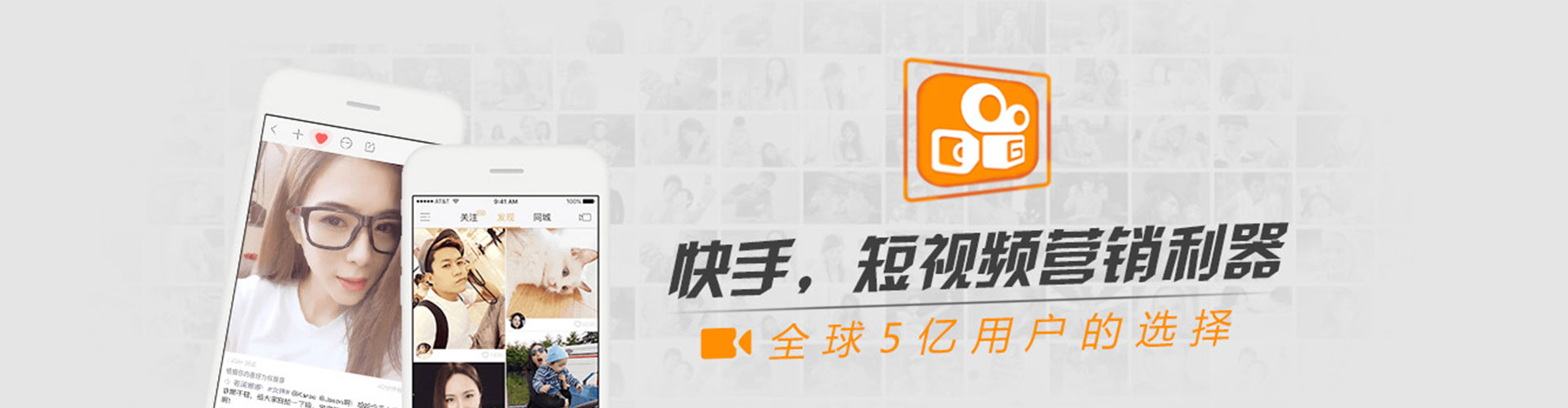 隆阳sem广告